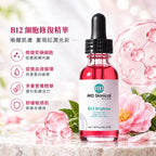 MD Skinical B12 Brighten 細胞修復精華 30ml
