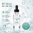 Olecule B5 Moist 水潤露 30ml
