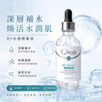 Olecule B5 Moist+ 水潤露 60ml