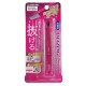 GREEN BELL HAIR REMOVER (Parallel imported)