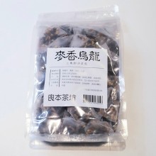 Herbal Wellness Black Oolong with Wheat Flavor Tea