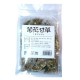 Herbal Wellness Chrysanthemum Tea