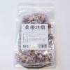 Herbal Wellness Dried Longan Tea