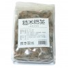 Herbal Wellness Osmanthus Tea