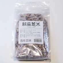 Herbal Wellness Red Bean & Pearl Seed Tea