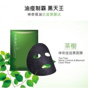 Naruko Tea Tree Shine Control & Blemish Clear Mask