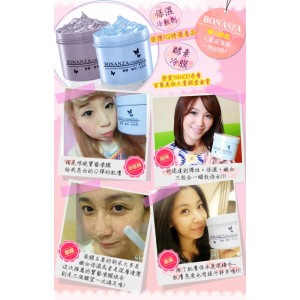 Bonanza Zymo-excitative Membraneous KFM Jelly Mask