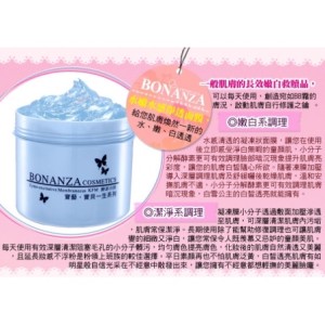 Bonanza Zymo-excitative Membraneous KFM Jelly Mask