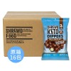 Shrewd Food Keto Dippers Milk Chocolate 34g x 16 bags