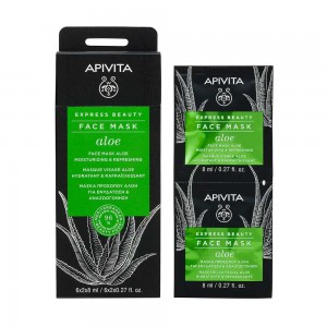 Apivita Moisturizing & Refreshing Face Mask (12 x 8ml)