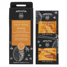 Apivita Moisturizing and Nourishing Mask with Honey