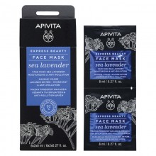 Apivita Hydrating & Antioxidant Mask with Sea Lavender  (12 x 8ml)