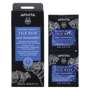 Apivita Hydrating & Antioxidant Mask with Sea Lavender  (12 x 8ml)
