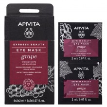 Apivita Anti-Wrinkle Eye Mask with Grape (12 x 2ml)
