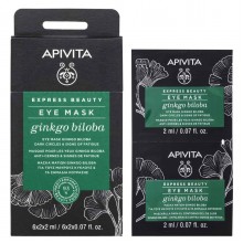 Apivita Dark Circles & Signs of Fatigue Recovery Eye Mask (12 x 2ml)
