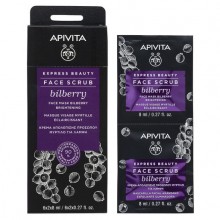 Apivita Brightening Face Scrub with bilberry (12 x 8ml)