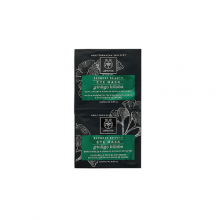 Apivita Dark Circles & Signs of Fatigue Recovery Eye Mask (2 x 2ml)