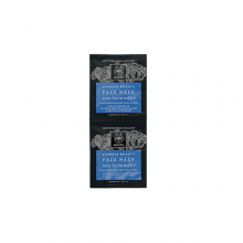 Apivita Hydrating & Antioxidant Mask with Sea Lavender (2 x 8ml)