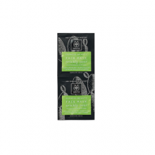 Apivita 仙人掌滋潤更生面膜 (2 x 8ml)