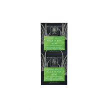 Apivita Moisturizing & Refreshing Face Mask (2 x 8ml)