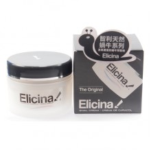 Elicina 蝸牛面霜