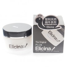 Elicina Snail Cream Plus   